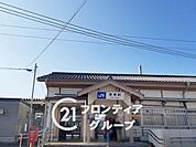 曽根駅(JR西日本 山陽本線) 徒歩27分。 2070m