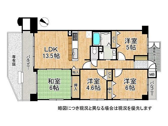 専用庭付の4L...