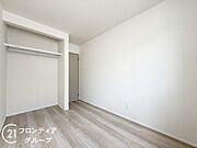 お家のご質問はお気軽にご相談下さい。