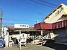 周辺：手柄駅(山陽電鉄 本線) 徒歩16分。 1100m