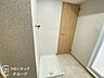 洗面：お客様にあった住宅ローンをご提案させていただきます