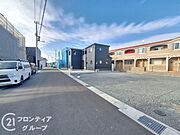 お家のご質問はお気軽にご相談下さい。