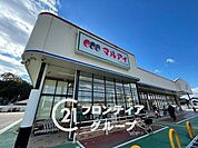 マルアイいかるが店 徒歩7分。 500m