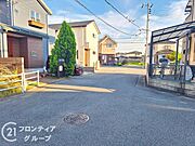お家のご質問はお気軽にご相談下さい。