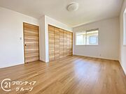 お家のご質問はお気軽にご相談下さい。