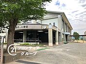 姫路市立広峰小学校 徒歩14分。 1070m