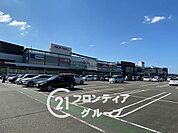 イオン姫路大津店 徒歩14分。 1050m
