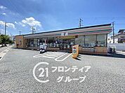 徒歩17分。セブンイレブン姫路宮田店　徒歩3分。 1310m