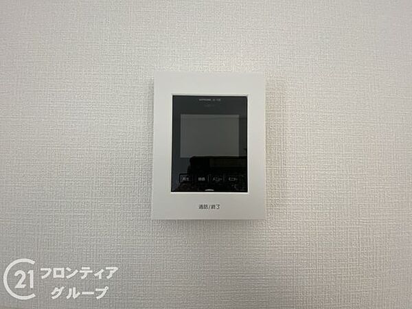 設備を拡大表示