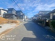 念願のマイホーム購入をお手伝いいたします