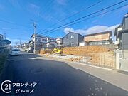 念願のマイホーム購入をお手伝いいたします