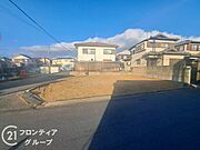 スーパーが徒歩10分圏内で生活に便利な立地です！