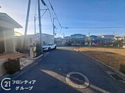 念願のマイホーム購入をお手伝いいたします