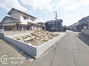 念願のマイホーム購入をお手伝いいたします