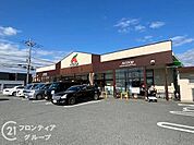 エーコープ玉手店 徒歩11分。 830m