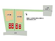 全2区画、好評分譲中！　B号棟！