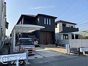 お家のご質問はお気軽にご相談下さい。