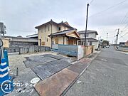 お家のご質問はお気軽にご相談下さい。