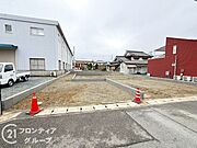 お家のご質問はお気軽にご相談下さい。