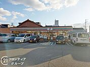 セブンイレブン姫路伊伝居店 徒歩5分。 370m