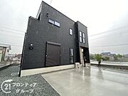 念願のマイホーム購入をお手伝いいたします