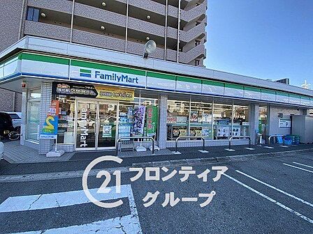 ファミリーマート姫路壱丁町店 徒歩4分。 250m