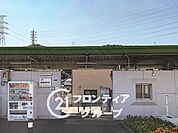 JR姫新線「播磨高岡駅」 徒歩37分。 2900m