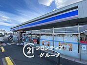 ローソン姫路大津店 徒歩2分。 150m