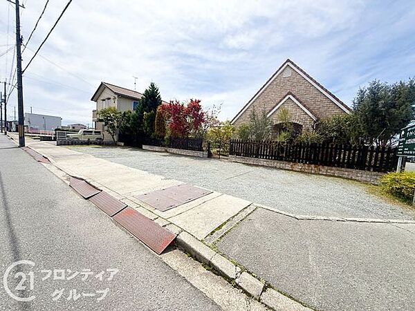 その他を拡大表示