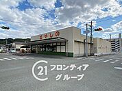 はやしの田寺店 徒歩33分。 2570m