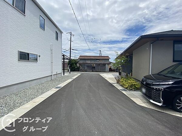 その他を拡大表示