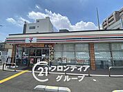 セブンイレブン姫路古二階町店 徒歩4分。 260m