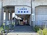 周辺：西飾磨駅(山陽電鉄 網干線) 徒歩3分。 220m