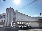 JR山陽本線「網干駅」 徒歩47分。 3750m