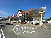 マックスバリュ安室店 徒歩10分。 760m
