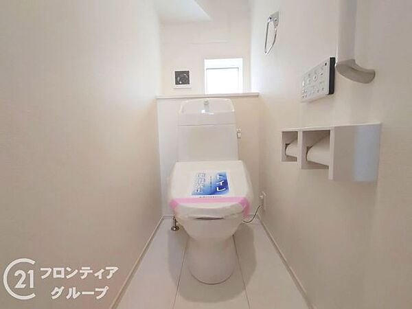 トイレを拡大表示