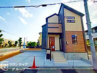 兵庫県加古川市新神野6丁目：物件画像