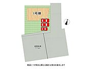 全1区画、好評分譲中！　1号棟！