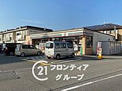 セブンイレブン姫路田寺7丁目店 徒歩8分。 610m