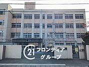 姫路市立安室東小学校 徒歩17分。 1320m