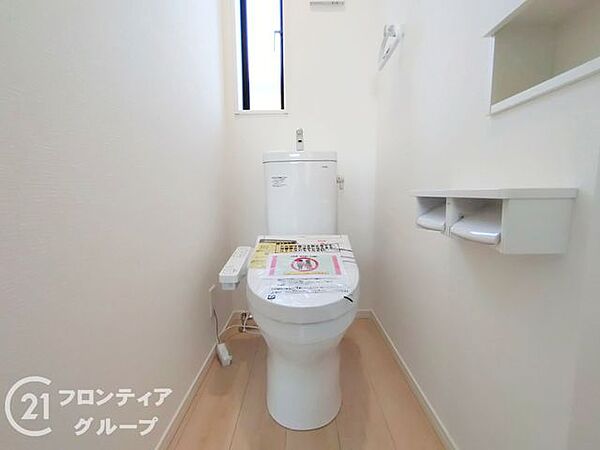 トイレを拡大表示