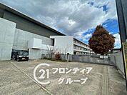 太子町立斑鳩小学校 徒歩12分。 930m