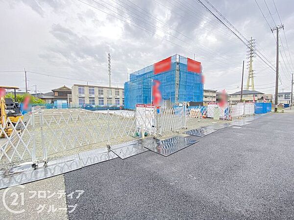 その他を拡大表示