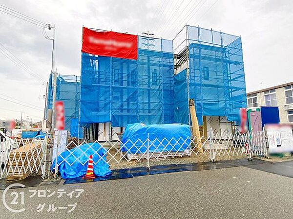 その他を拡大表示
