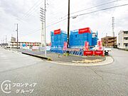 お家のご質問はお気軽にご相談下さい。