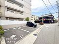 多様化する住ま...