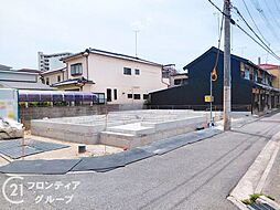 外観の画像
