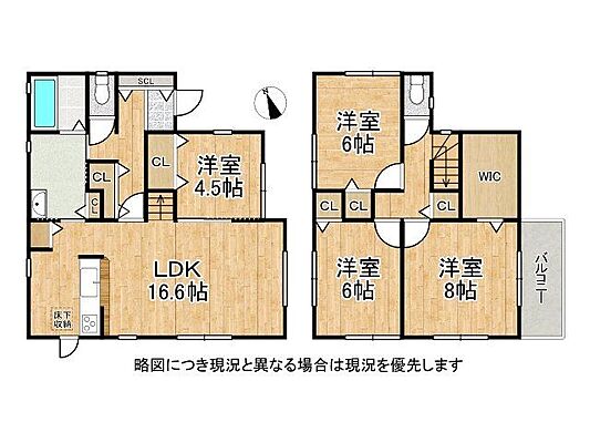 間取り 姫路市北原　中古一戸建て
