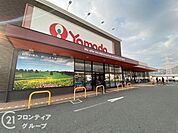 ヤマダストアー阿弥陀店 徒歩10分。 790m