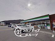 ファミリーマート姫路仁豊野店 徒歩20分。 1540m